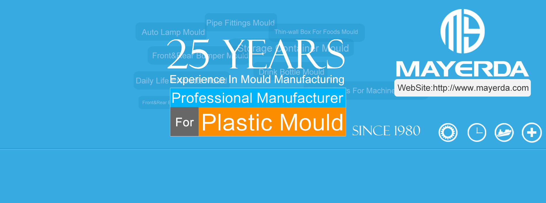 Taizhou City Mayerda Mould & Plastic  Ltd  -   